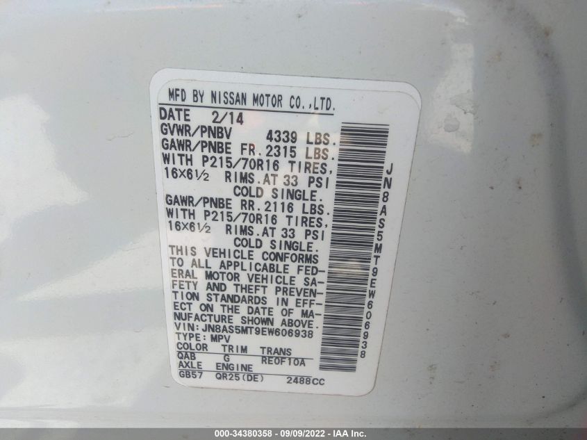2014 NISSAN ROGUE SELECT S JN8AS5MT9EW606938
