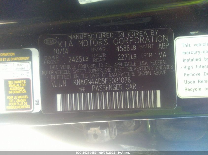 2015 KIA OPTIMA HYBRID EX KNAGN4AD5F5081076