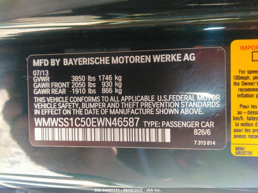 2014 MINI COOPER PACEMAN WMWSS1C50EWN46587