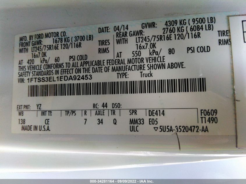 2014 FORD ECONOLINE CARGO VAN COMMERCIAL/RECREATIONAL 1FTSS3EL1EDA92453