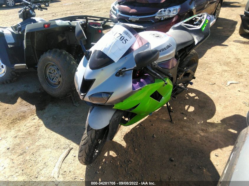 2007 KAWASAKI ZX600 P JKAZX4P107A020711