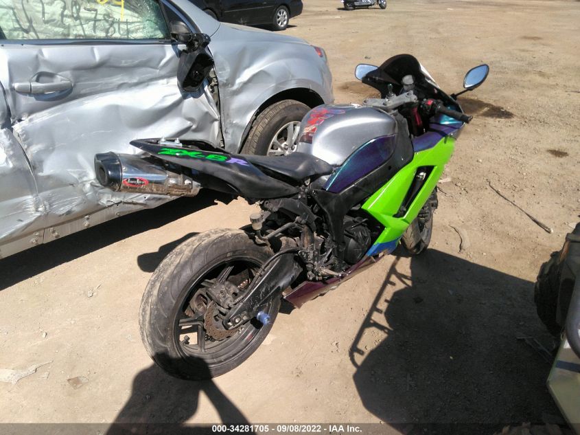 2007 KAWASAKI ZX600 P JKAZX4P107A020711
