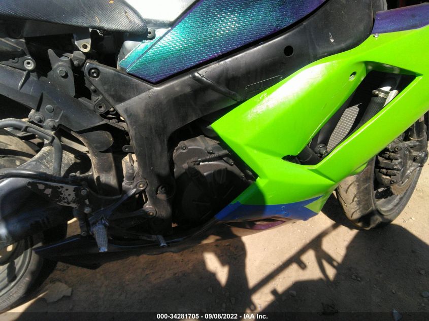 2007 KAWASAKI ZX600 P JKAZX4P107A020711
