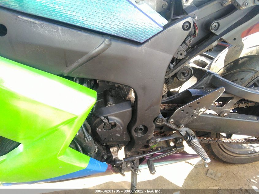 2007 KAWASAKI ZX600 P JKAZX4P107A020711