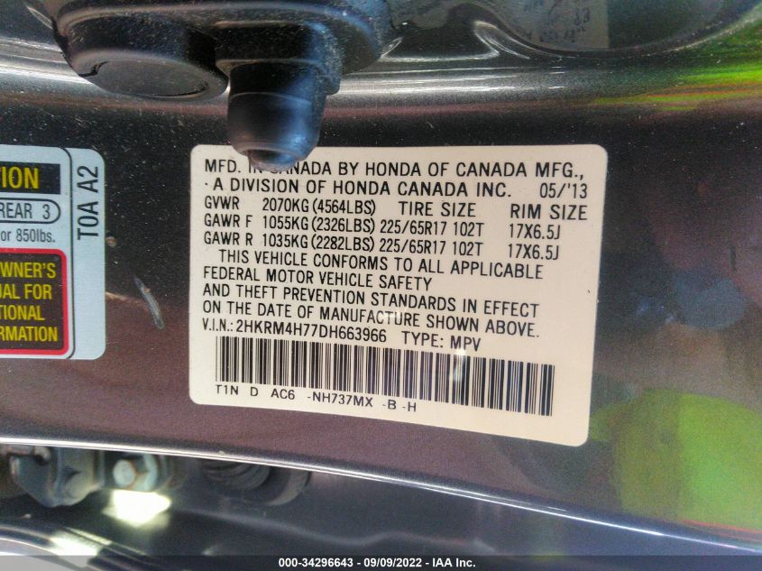 2013 HONDA CR-V EX-L - 2HKRM4H77DH663966