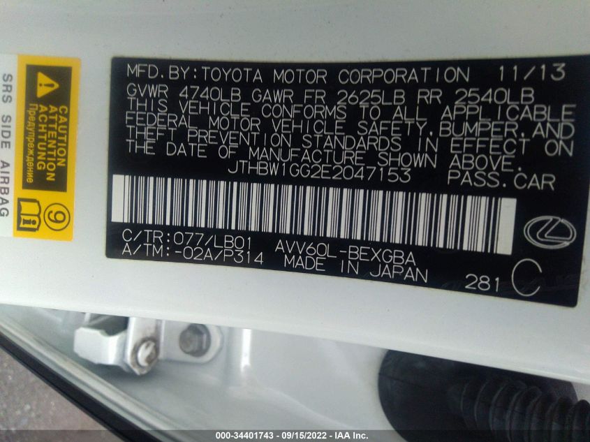 2014 LEXUS ES 300H HYBRID JTHBW1GG2E2047153