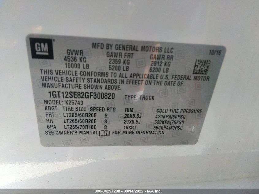 2016 GMC SIERRA K2500 SLE 1GT12SE82GF300820