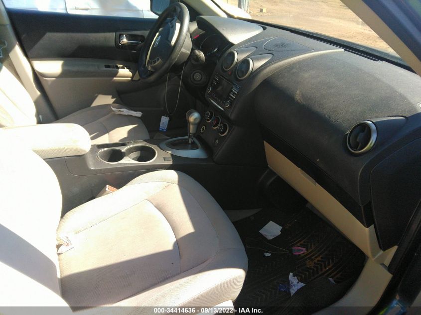 2014 NISSAN ROGUE SELECT S JN8AS5MT8EW623987