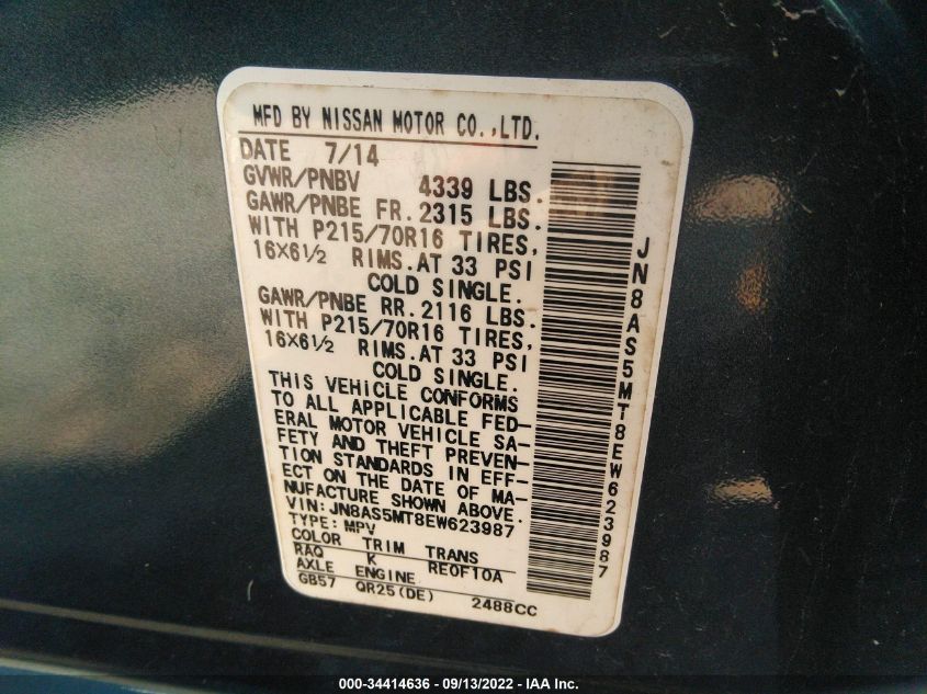 2014 NISSAN ROGUE SELECT S JN8AS5MT8EW623987