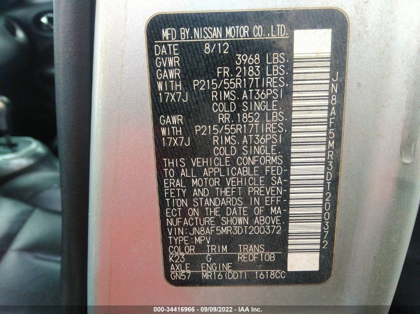 2013 NISSAN JUKE SL JN8AF5MR3DT200372