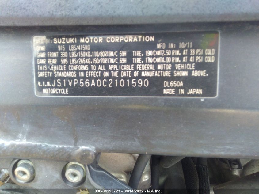 2012 SUZUKI DL650 A - JS1VP56A0C2101590