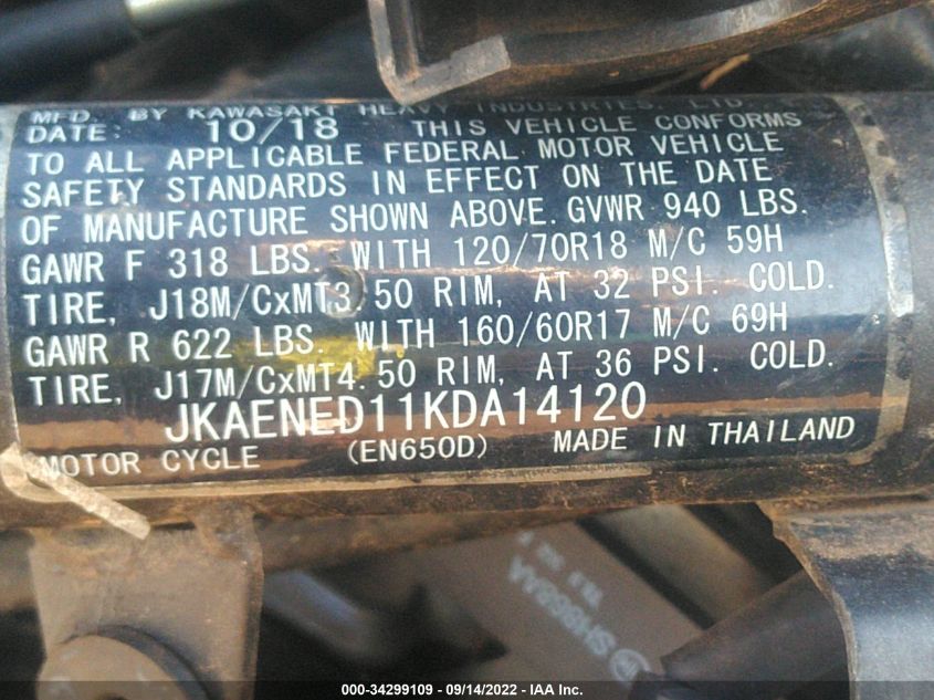 2019 KAWASAKI EN650 D JKAENED11KDA14120