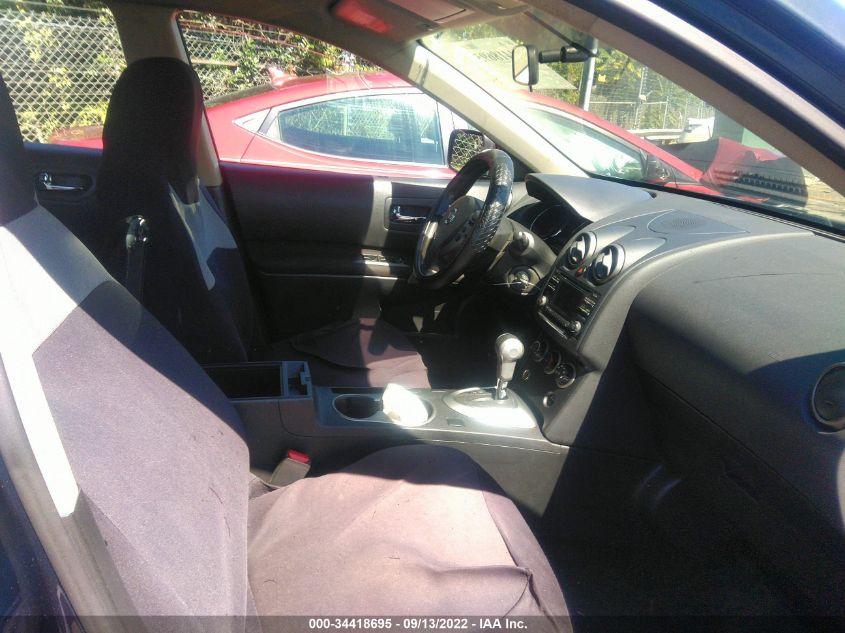2014 NISSAN ROGUE SELECT S JN8AS5MT2EW607090