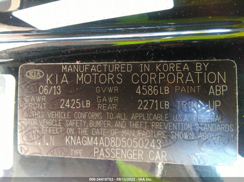 2013 KIA OPTIMA HYBRID EX KNAGM4AD8D5050243
