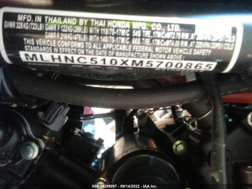 2021 HONDA CBR300 R MLHNC510XM5700865