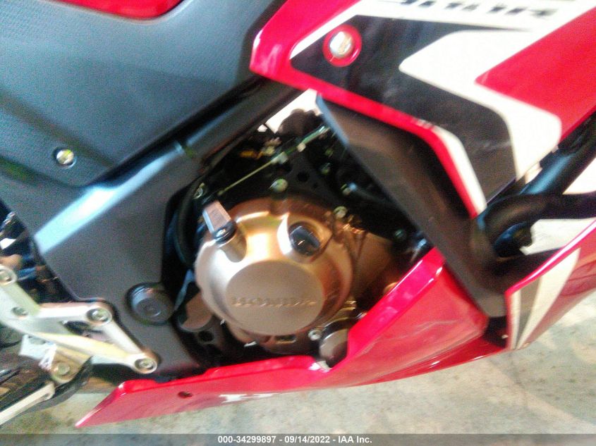 2021 HONDA CBR300 R MLHNC510XM5700865