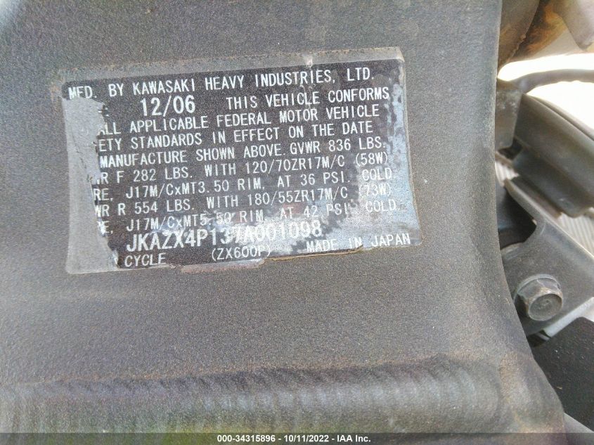 2007 KAWASAKI ZX600 P JKAZX4P137A001098