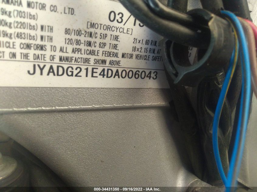 2013 YAMAHA WR250 R JYADG21E4DA006043