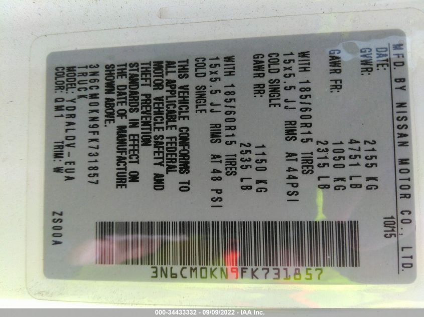 2015 NISSAN NV200 S 3N6CM0KN9FK731857