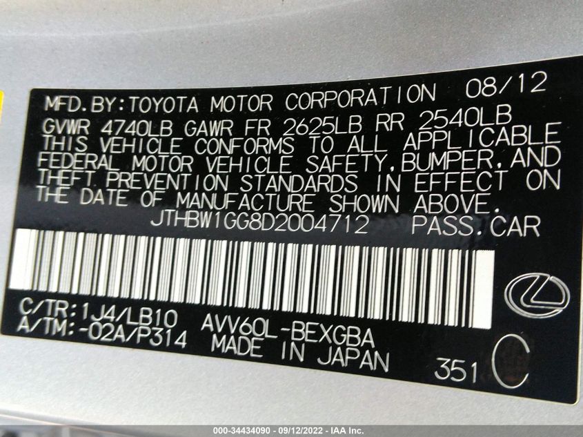 2013 LEXUS ES 300H HYBRID JTHBW1GG8D2004712