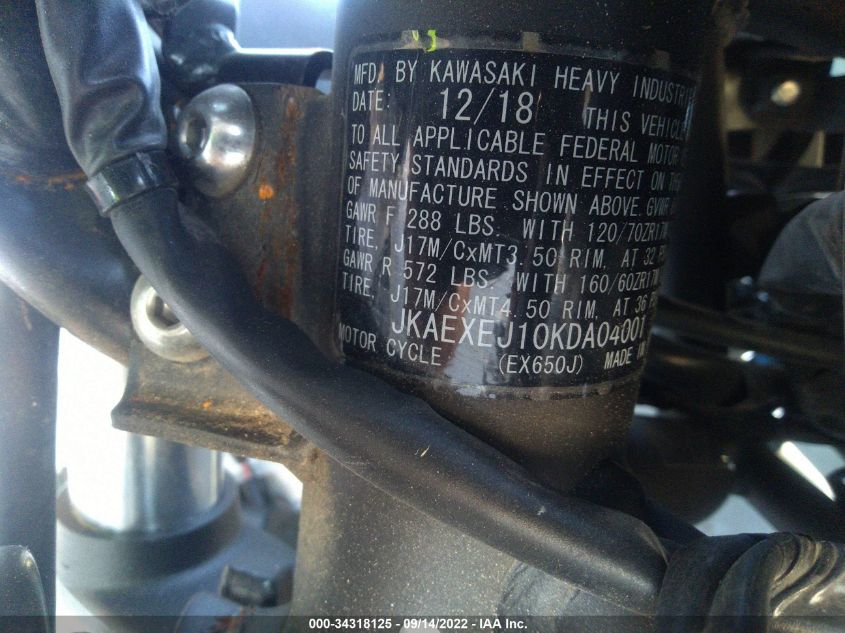 2019 KAWASAKI EX650 J JKAEXEJ10KDA04001