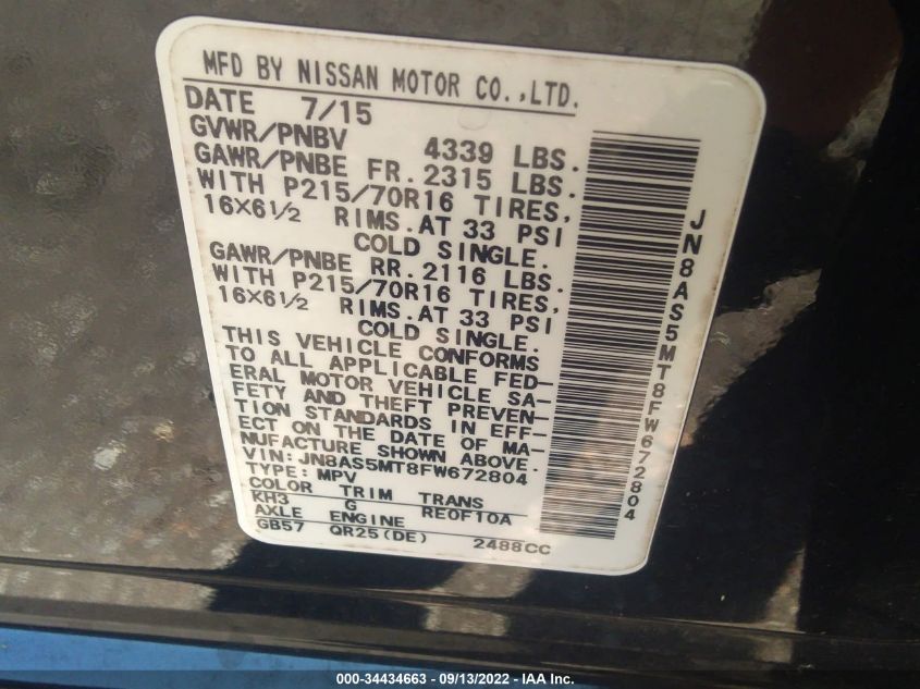 2015 NISSAN ROGUE SELECT S JN8AS5MT8FW672804