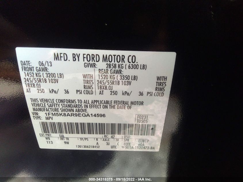 2014 FORD UTILITY POLICE 1FM5K8AR9EGA14596