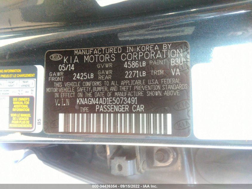 2014 KIA OPTIMA HYBRID EX KNAGN4AD1E5073491