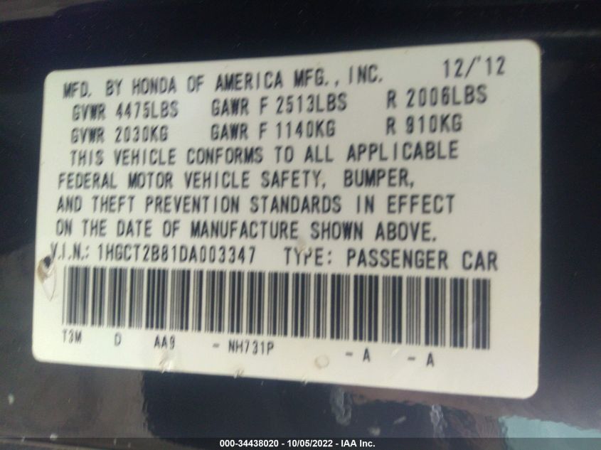 2013 HONDA ACCORD CPE EX-L 1HGCT2B81DA003347