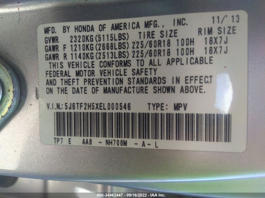 2014 HONDA CROSSTOUR EX-L 5J6TF2H5XEL000546