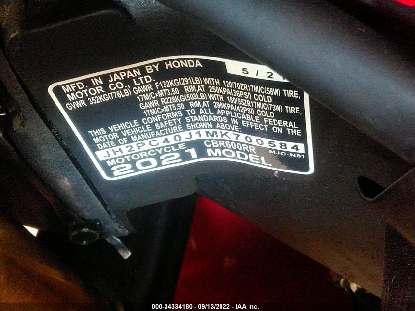 2021 HONDA CBR600 RA JH2PC40J1MK700584