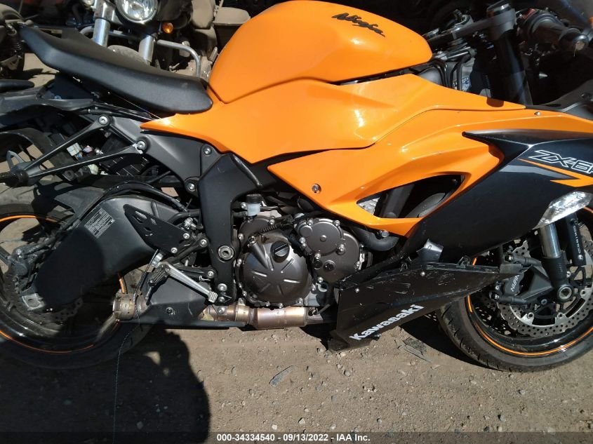2020 KAWASAKI ZX636 K JKBZXJG12LA008094