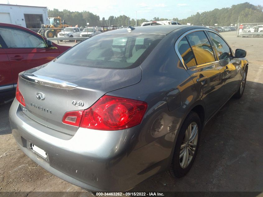 2015 INFINITI Q40 JN1CV6AR5FM523405