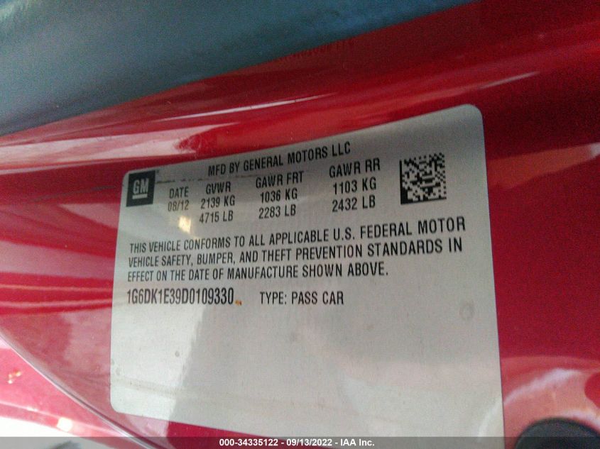 2013 CADILLAC CTS COUPE PERFORMANCE 1G6DK1E39D0109330