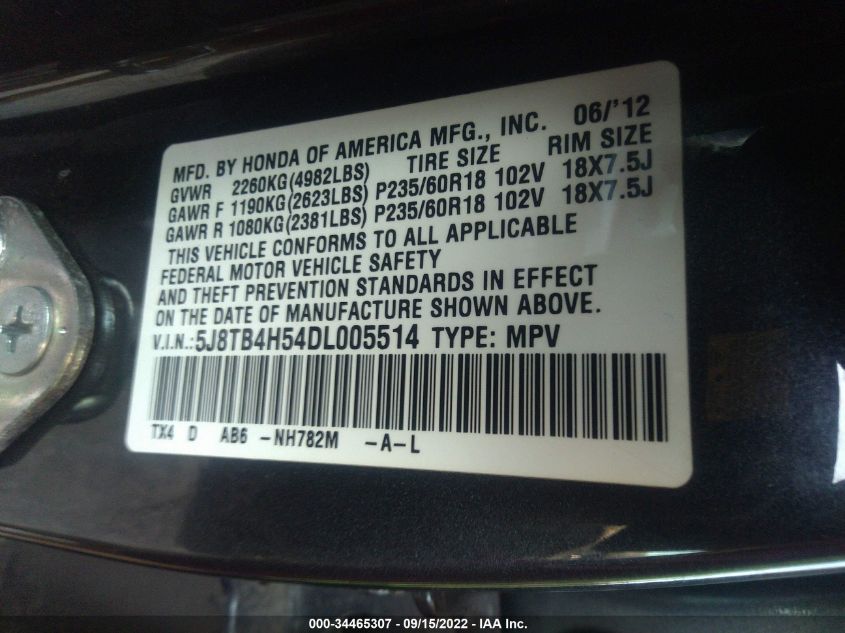 2013 ACURA RDX TECH PKG 5J8TB4H54DL005514