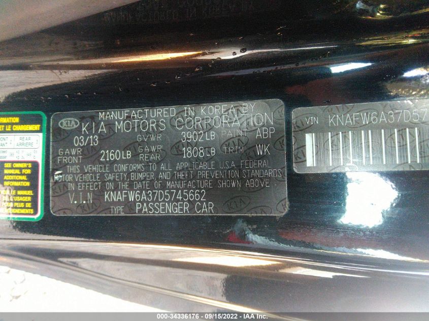 2013 KIA FORTE KOUP SX KNAFW6A37D5745662