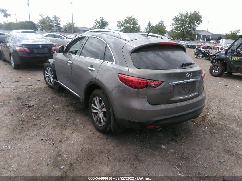 2015 INFINITI QX70 JN8CS1MU7FM381913