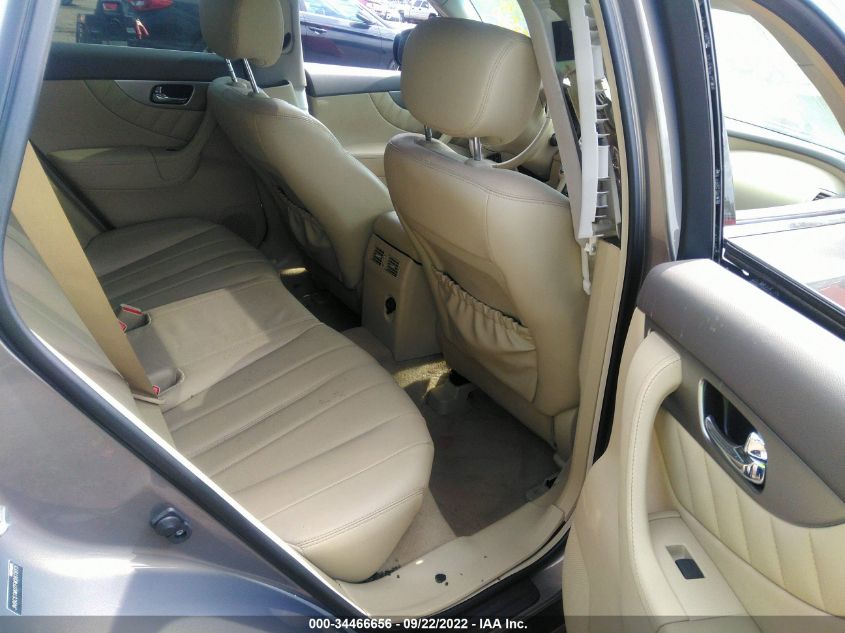 2015 INFINITI QX70 JN8CS1MU7FM381913