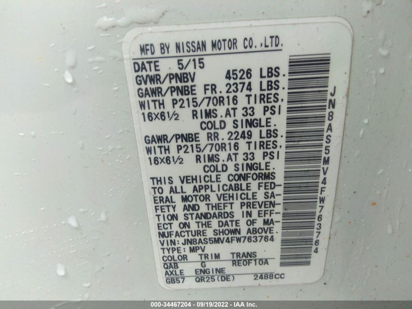 2015 NISSAN ROGUE SELECT S JN8AS5MV4FW763764