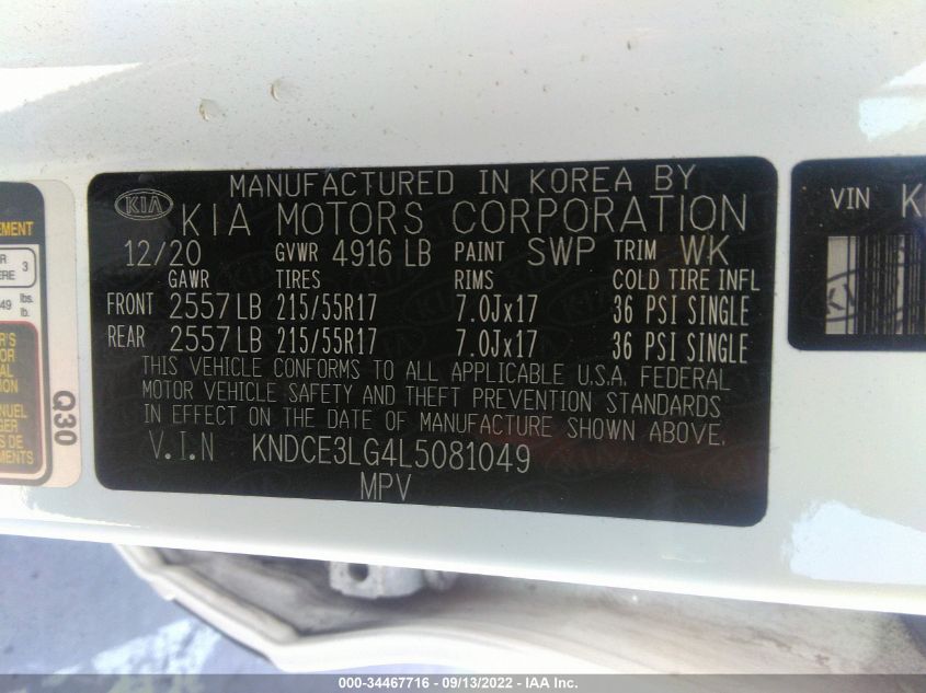 2020 KIA NIRO EV EX PREMIUM KNDCE3LG4L5081049