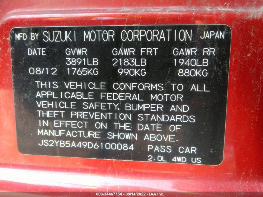 2013 SUZUKI SX4 CROSSOVER TECHNOLOGY JS2YB5A49D6100084