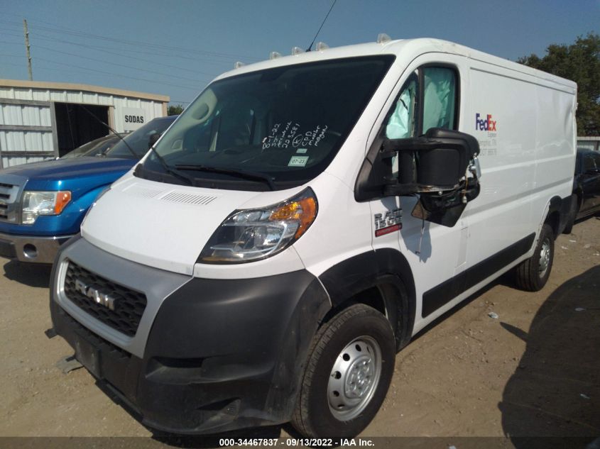2021 RAM PROMASTER CARGO VAN 3C6LRVAG3ME560045