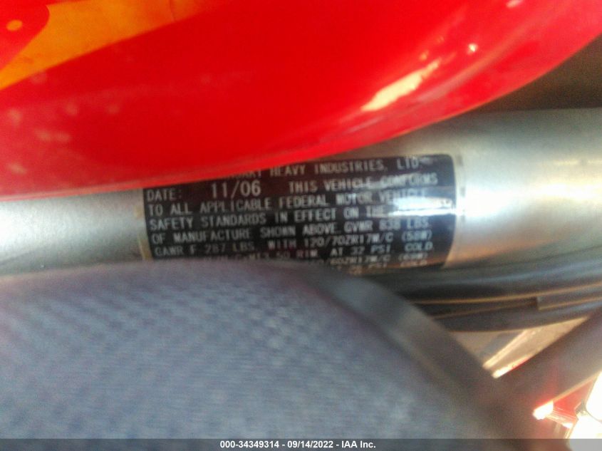 2007 KAWASAKI EX650 A JKAEXEA1X7A025606