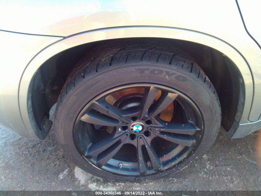 2014 BMW X6 M 5YMGZ0C53E0C40494