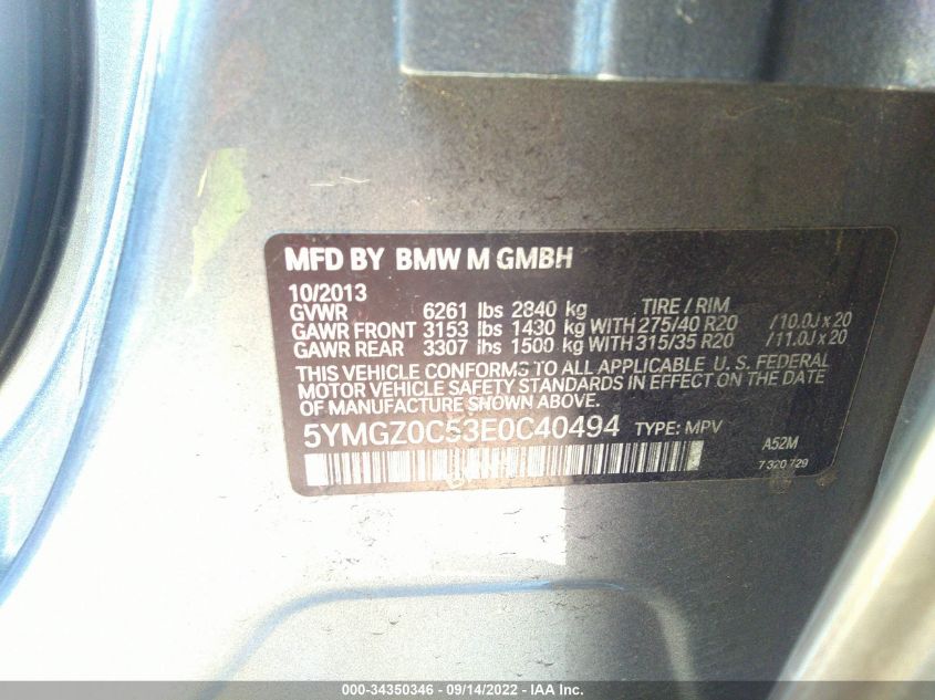 2014 BMW X6 M 5YMGZ0C53E0C40494