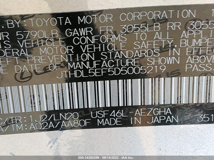 2013 LEXUS LS 460 L JTHDL5EF5D5005219