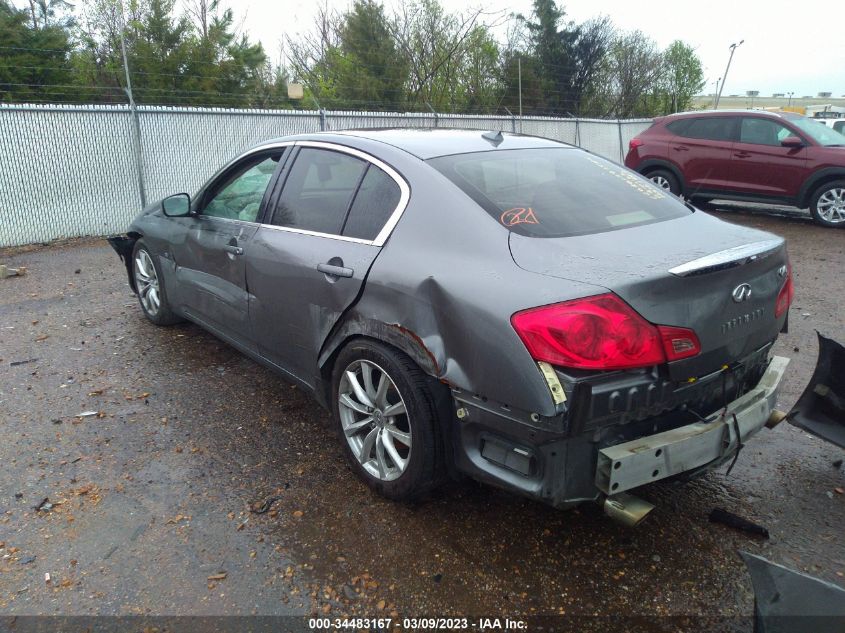 2015 INFINITI Q40 JN1CV6APXFM580035