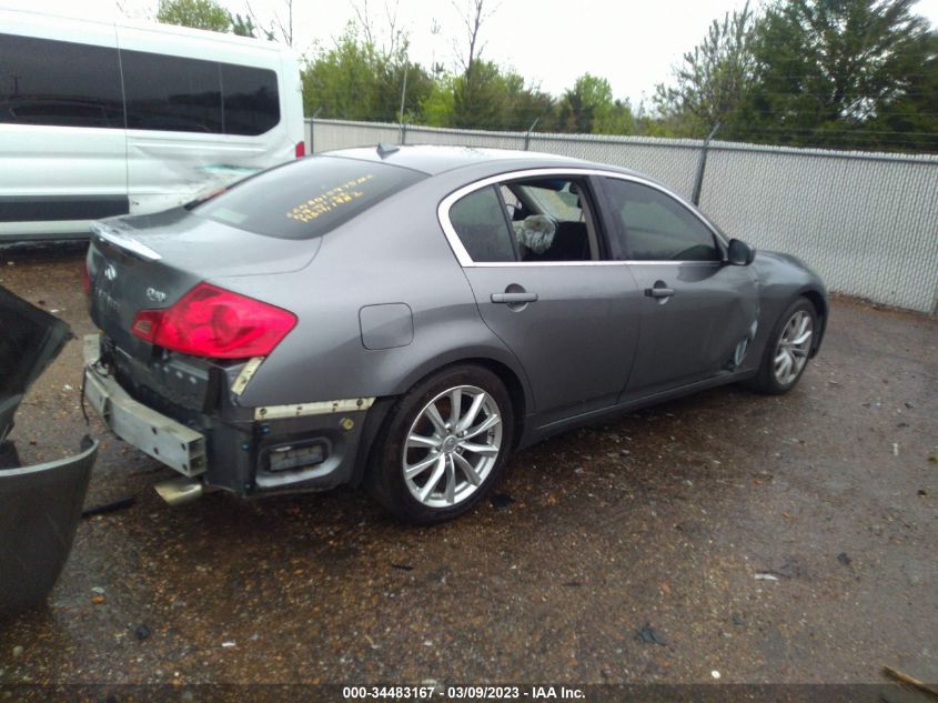 2015 INFINITI Q40 JN1CV6APXFM580035