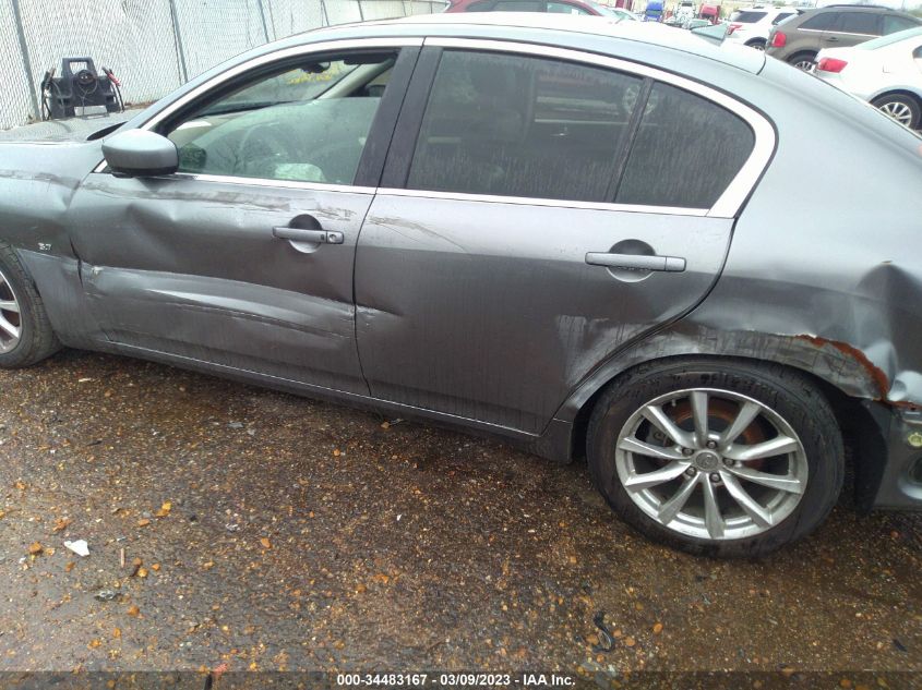2015 INFINITI Q40 JN1CV6APXFM580035
