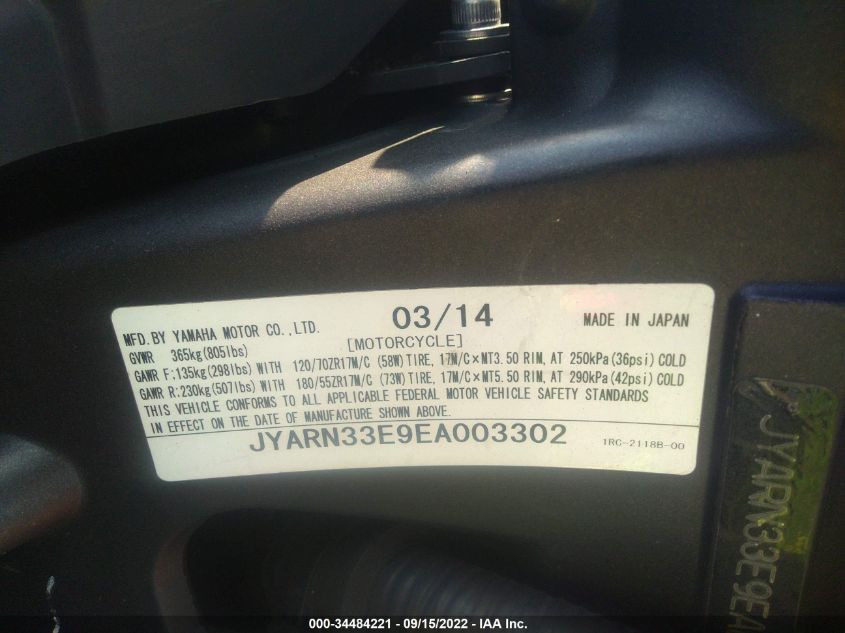 2014 YAMAHA FZ09 JYARN33E9EA003302